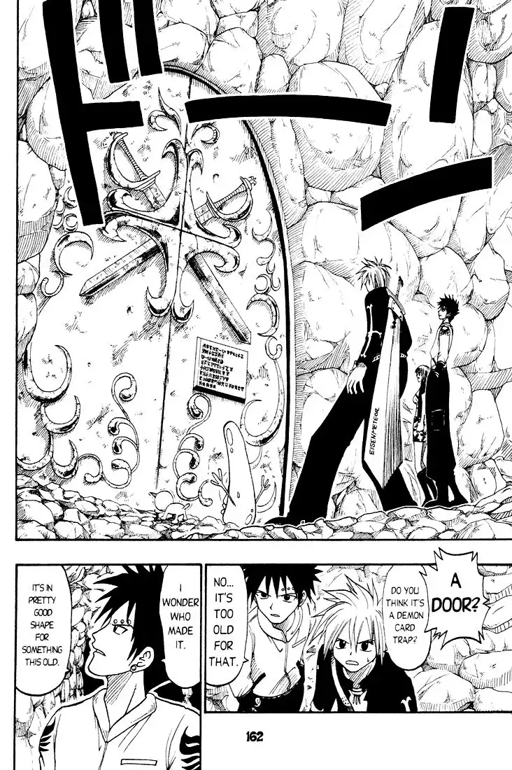 Rave Master Chapter 29 16